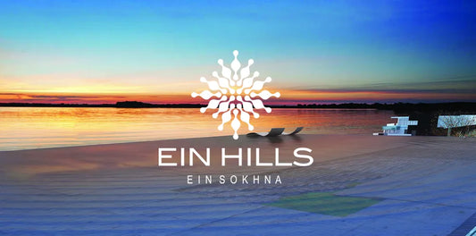 Ein Hills (Ain Sokhna)