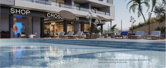 Stella Sidi Abdelrahman