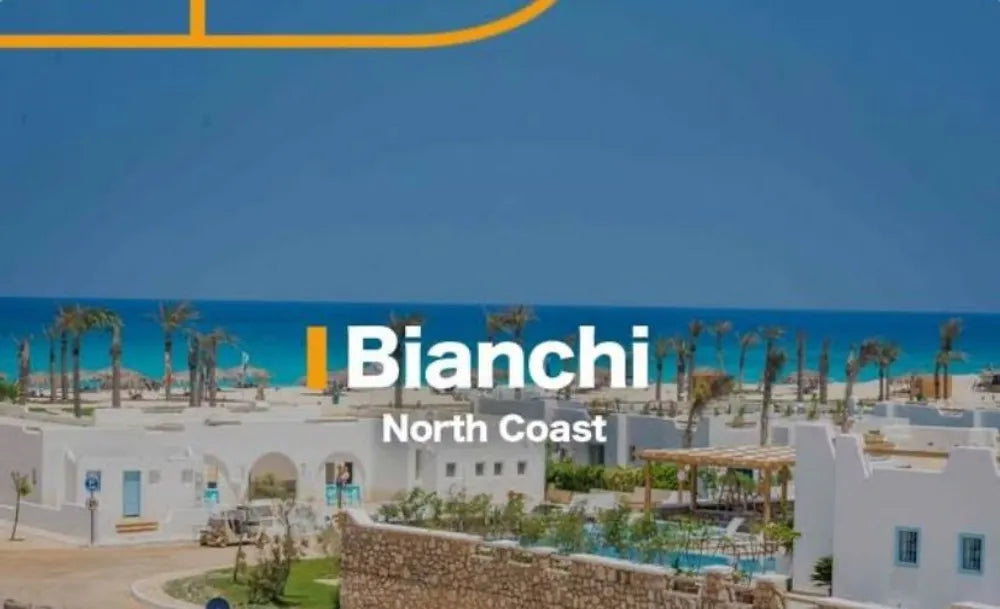 Bianchi (North Coast-Sahel)