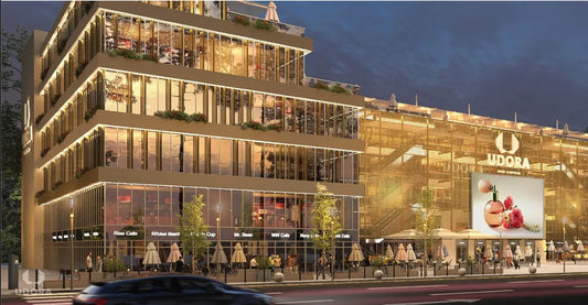 Udora Mall (New Capital City)
