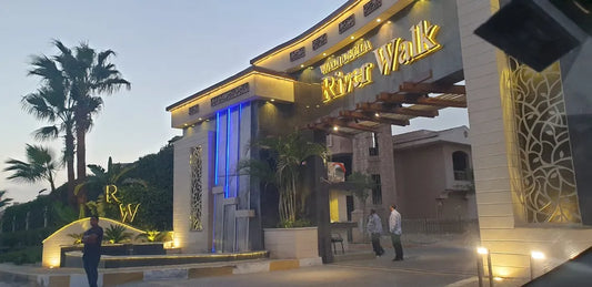 River Walk (New Cairo)